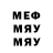 МЕТАДОН белоснежный ShoopMetro