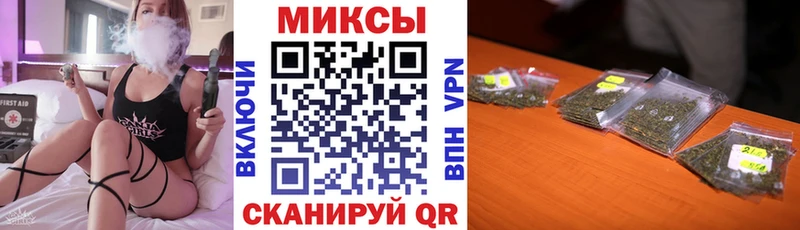 нарко площадка наркотические препараты  Лодейное Поле  БУТИРАТ оксибутират 