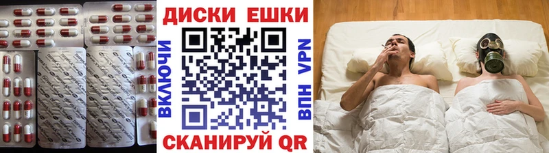 kraken ONION  Лодейное Поле  ЭКСТАЗИ Дубай 