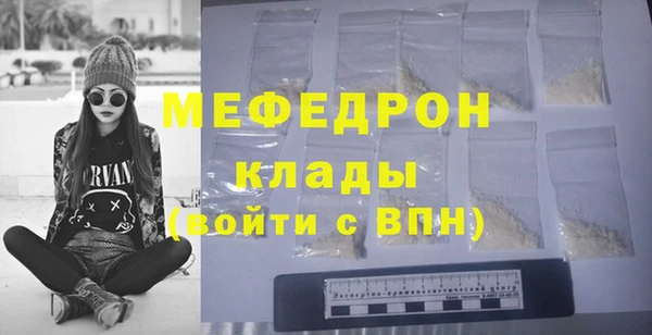 синтетический гашиш Белокуриха