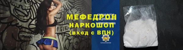 крисы Белоозёрский