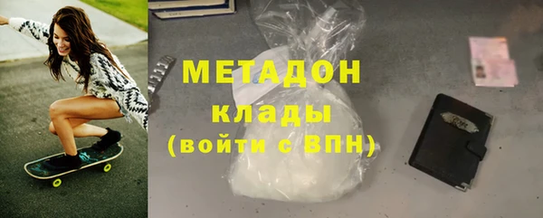 крисы Белоозёрский