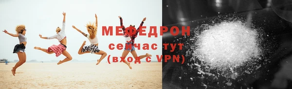 крисы Белоозёрский