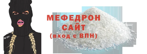 крисы Белоозёрский