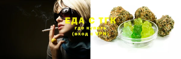 крисы Белоозёрский