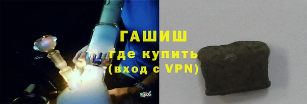мет Баксан