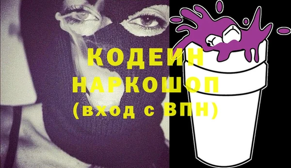 крисы Белоозёрский