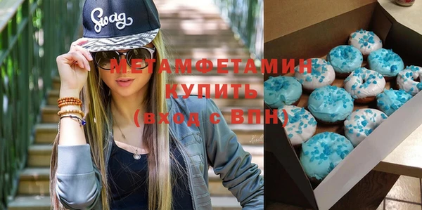 крисы Белоозёрский