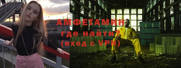 крисы Белоозёрский