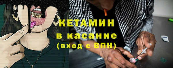 крисы Белоозёрский