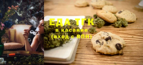 крисы Белоозёрский