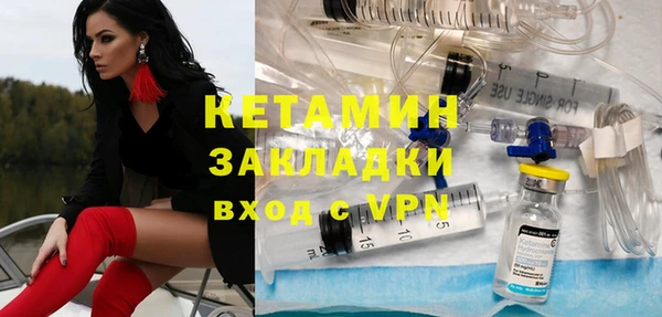 крисы Белоозёрский