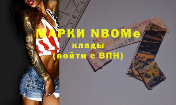 крисы Белоозёрский