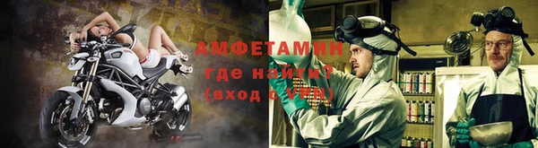 синтетический гашиш Белокуриха