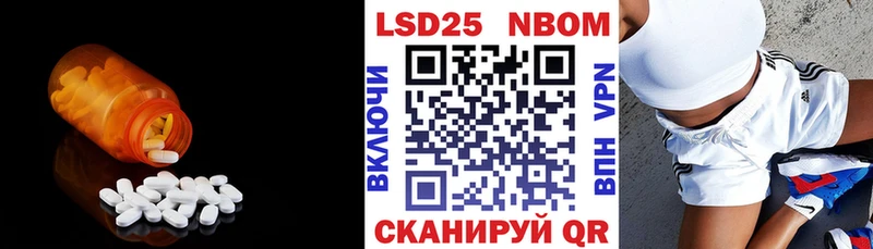 маркетплейс клад  Лодейное Поле  ЛСД экстази кислота  закладка 