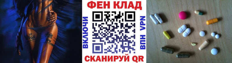 как найти закладки  Лодейное Поле  Метамфетамин пудра 