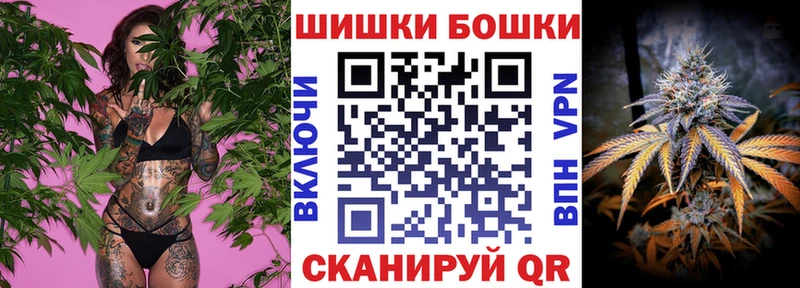 МАРИХУАНА тримм Лодейное Поле