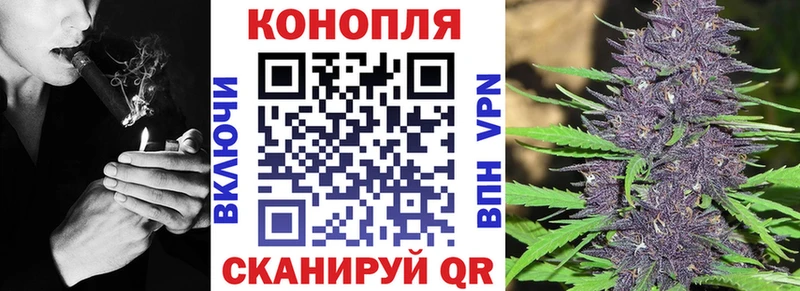 Канабис тримм  Лодейное Поле 
